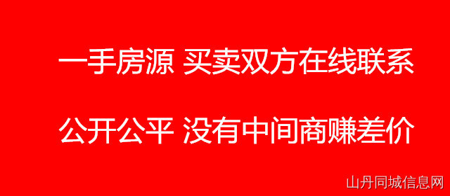 1755/content/2006102126439163769new.jpg