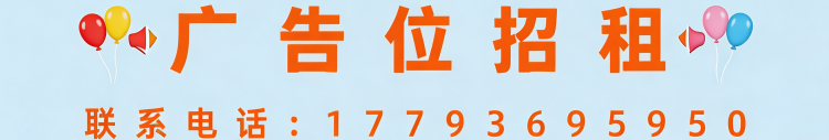 1755/content/2603222013328920445.png